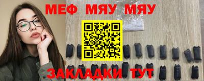 ALPHA PVP Кимры