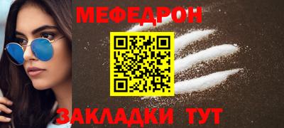 гидра Кингисепп