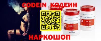 ALPHA PVP Кимры