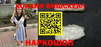 ALPHA PVP Кимры