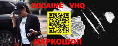 стафф Конаково