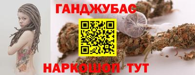мескалин Коммунар