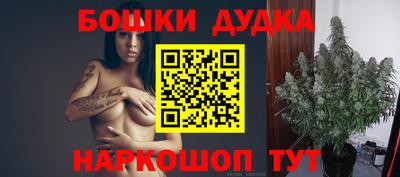 ALPHA PVP Кимры