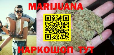 PSILOCYBIN Комсомольск-на-Амуре