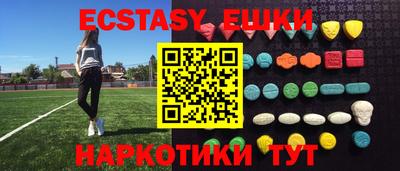 ALPHA PVP Кимры