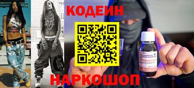 марихуана Кинель