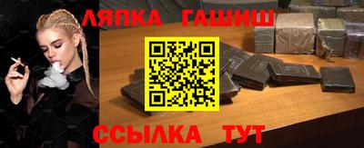 ALPHA PVP Кимры