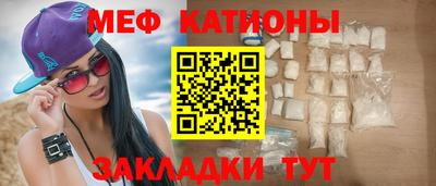гидра Кингисепп
